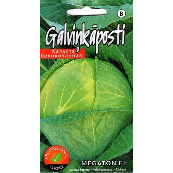 KS Kāposti galviņu Megaton...