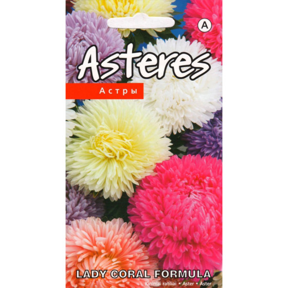 KS Asteres Lady Coral...
