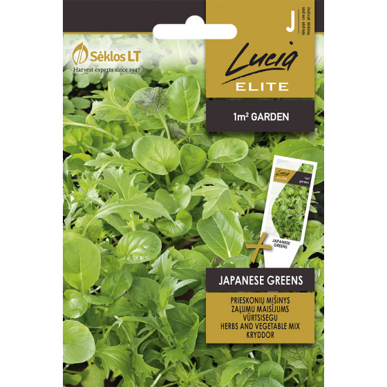 Zaļumu maisījums JAPANESE...