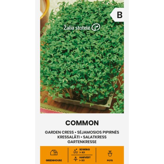 Kressalāti COMMON 2g