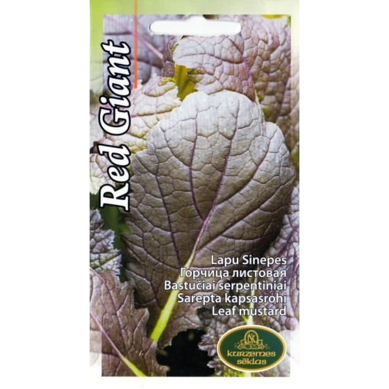 KS Sinepes lapu Red Giant 1g