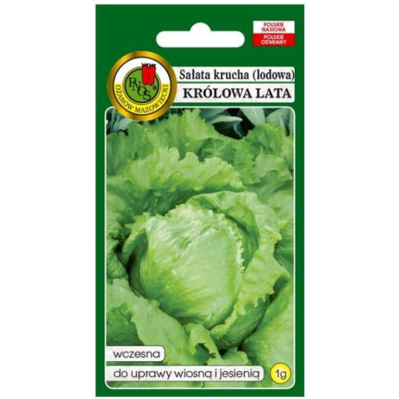 Salāti Krolowa Lata 1g