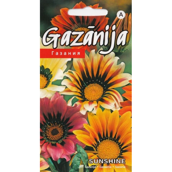 KS Gazānijas Sunshine 0.1g