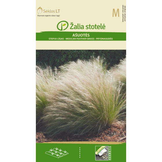 Stepjulīga tievā (stīpa) 0.2g