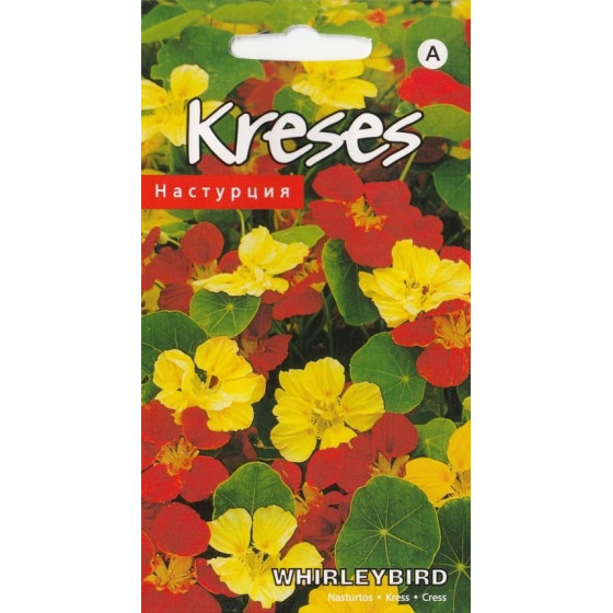 Kreses Whirleybird jauktas...