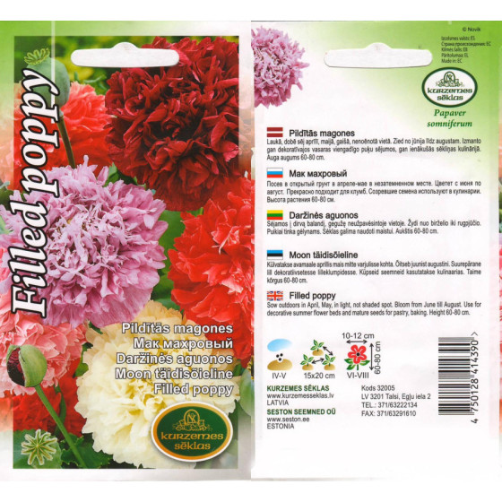 Magones pildītās 2g KS