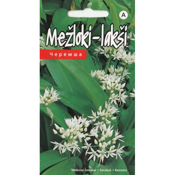 KS Mežloki-lakši 0,2g