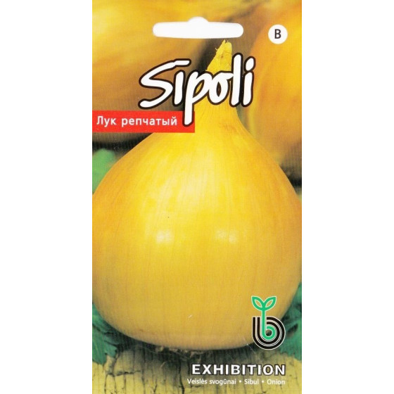 Sīpoli Exhibition 0,5g