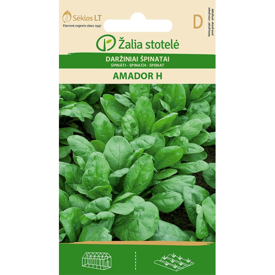 Spināti Amador H 5g