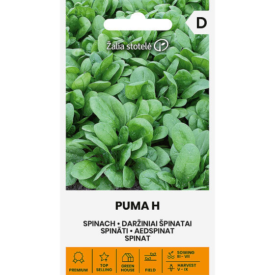 Spināti PUMA H 3g