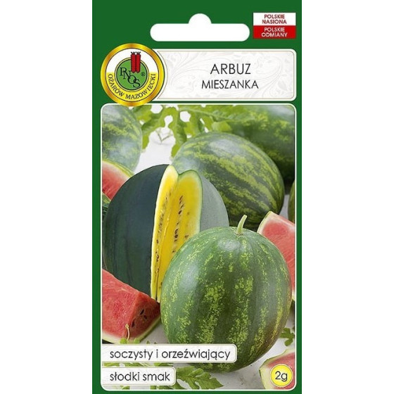 Arbūzi Mix 2g