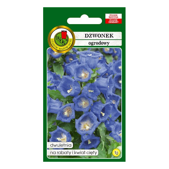 Pulkstenītes vidējās