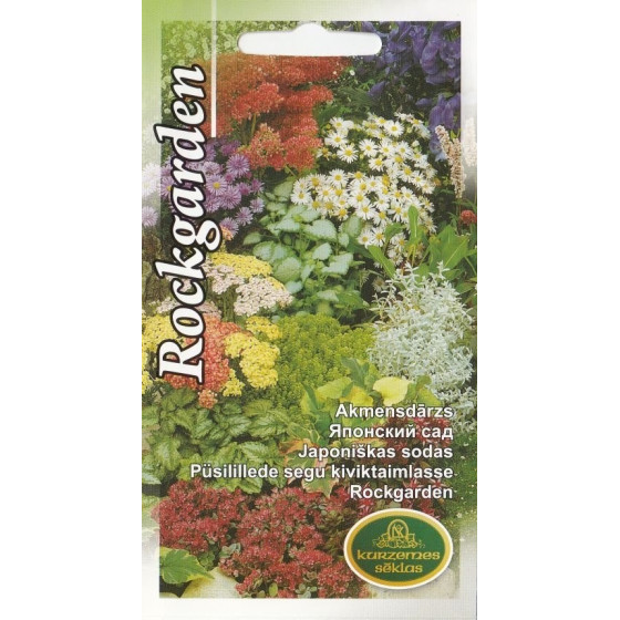 KS Akmensdārza maisījums 0.4g