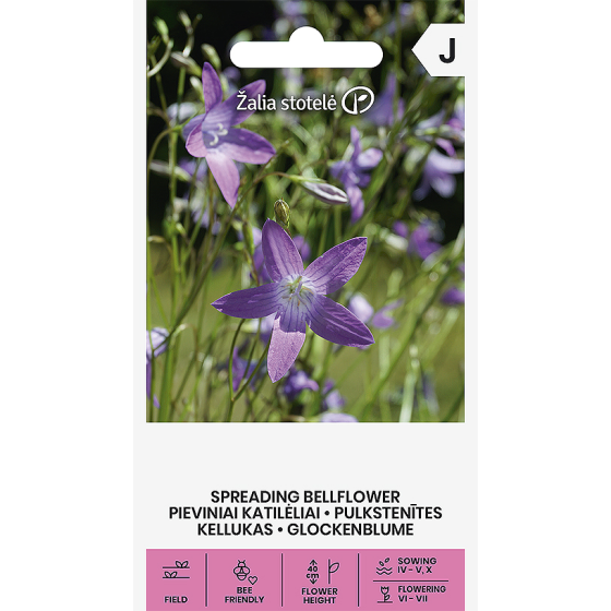 Pulkstenītes pļavas