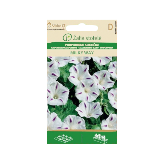 Ipomeja Milky Way 0,5g