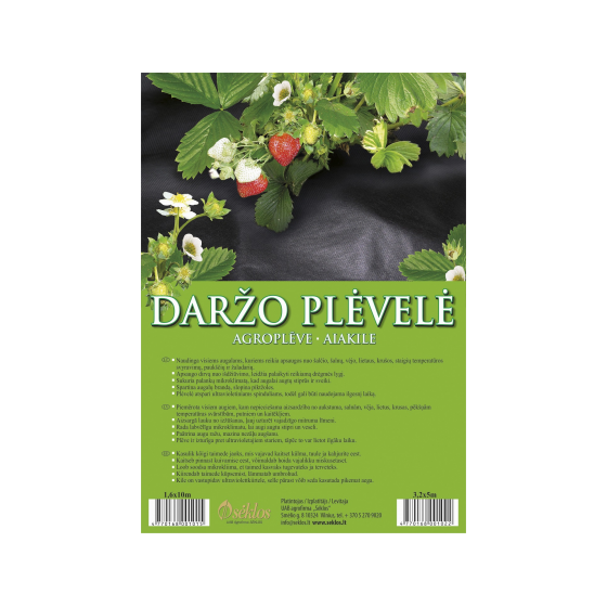 Agroplēve melna 3.2x5m (50...