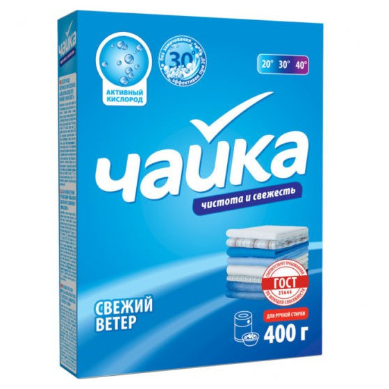 Čaika Veļas pulveris...