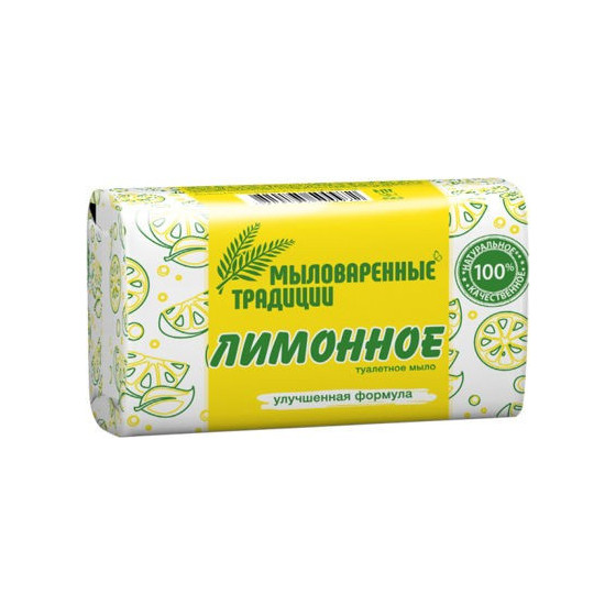 Tualetes ziepes Citrona" 180g"