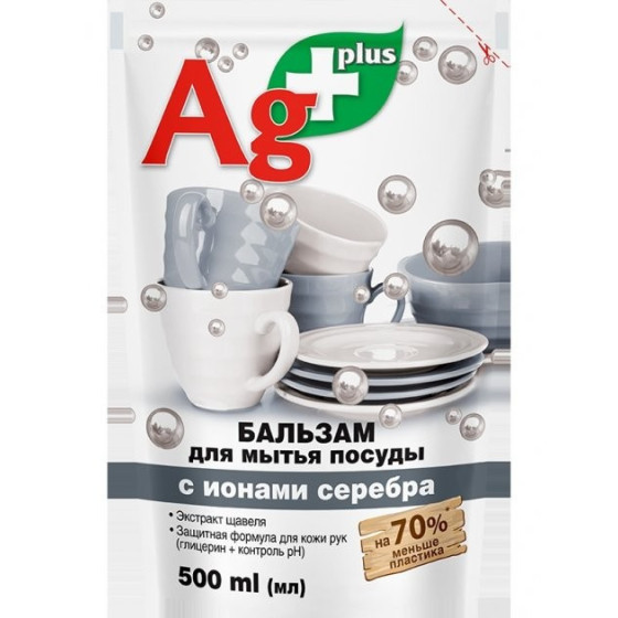 Bio Formula Balzams trauku...