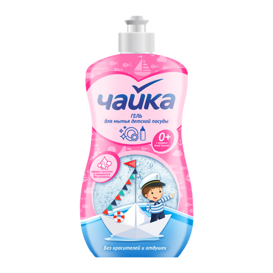 Čaika želeja trauku...