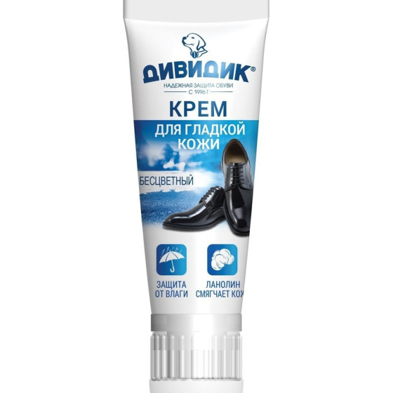 DIVIDIK Prestižs krēms...