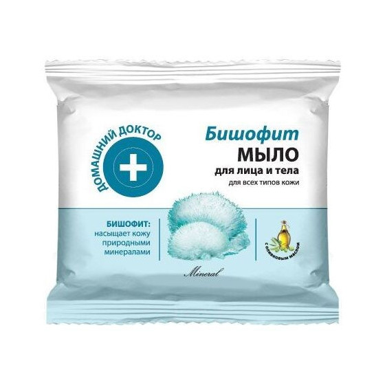 Kosmētiskās ziepes...