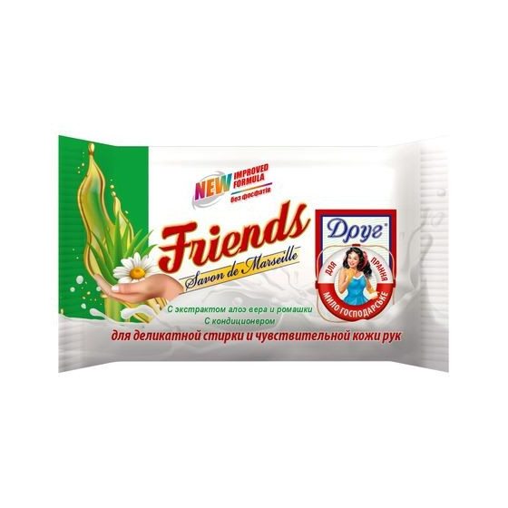 Ziepes delikātas veļas...