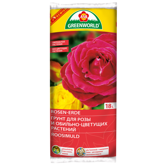 Kūdras substrāts Rozēm 18L