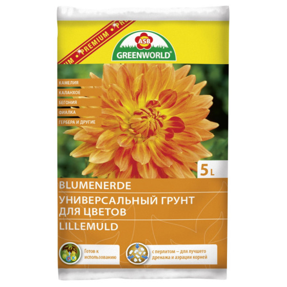 Univers. puķu zeme 5L