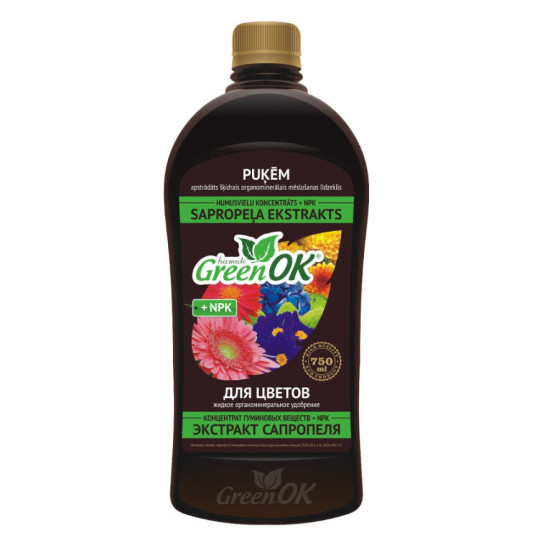 Sapropeļa ekstrakts Puķēm...