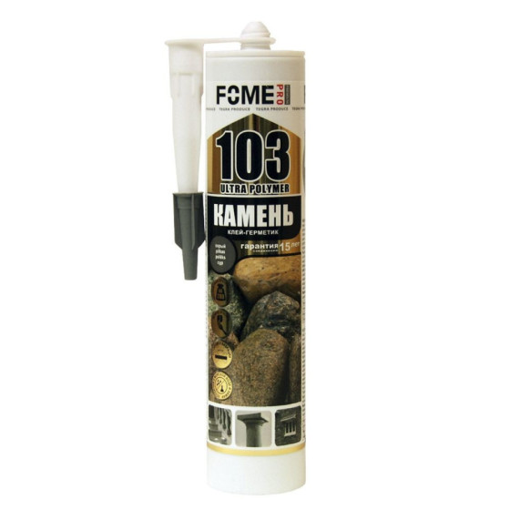 Līme un hermētiķis 103...