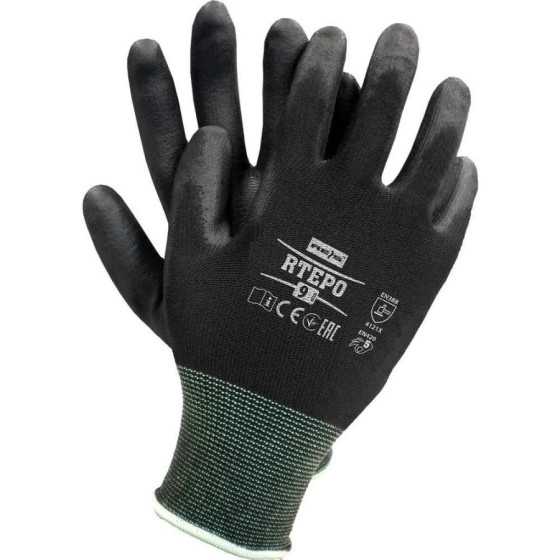 Cimdi polistera ar...