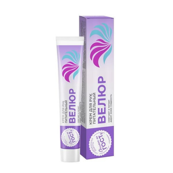 Krēms rokām, barojošs...