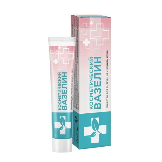 Kosmētiskais Vazelīns 42ml