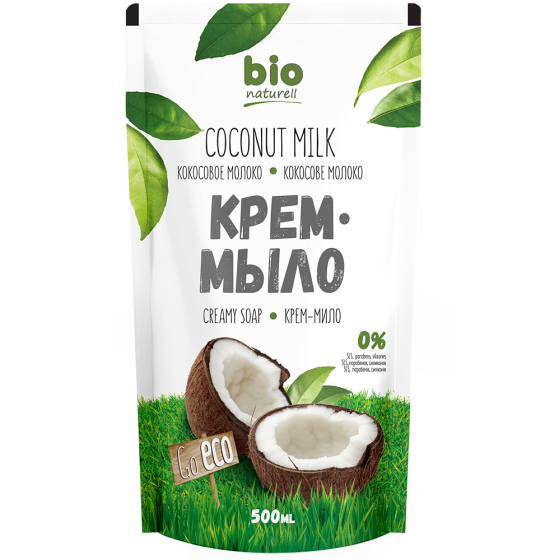 Bio Naturell Krēmziepes...