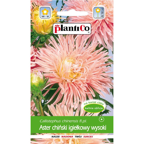 Astere adatveida Ewa 1g*