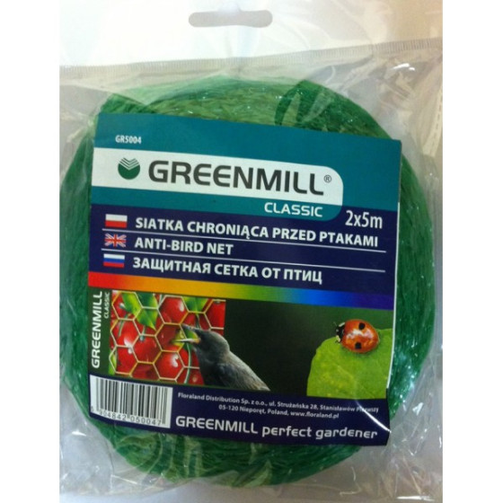 Aizsargtīkls pret putniem 2x5m