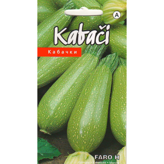 KS Kabači Faro H 5s