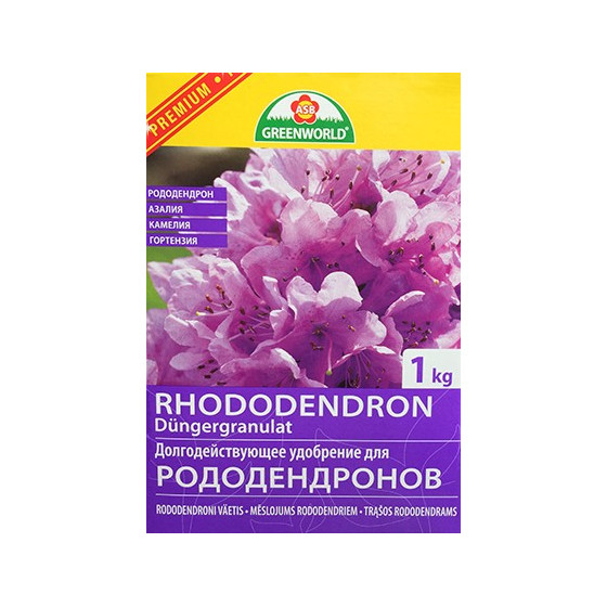 Mēslojums rododendriem 1kg