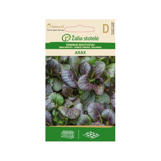 Ķīnas kāposti Arax